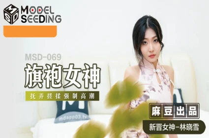 Em gái cao dài 2k2 nóng bỏng, dâm đãng săn chắc