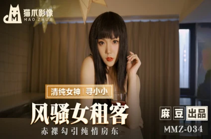 Em gái lồn lông chiều tình tốt, chơi live sex hấp dẫn